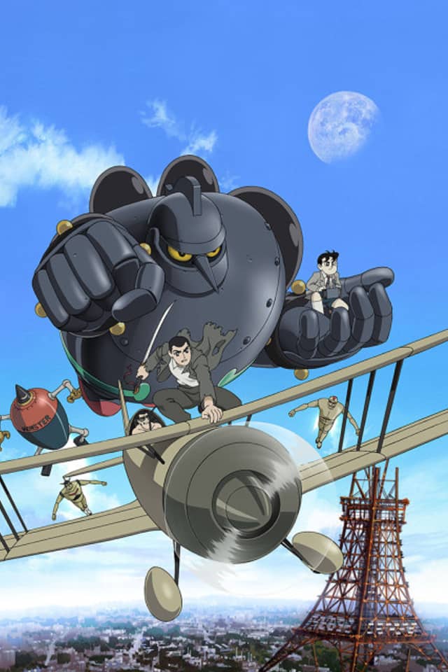 Tetsujin 28: Morning Moon of Midday