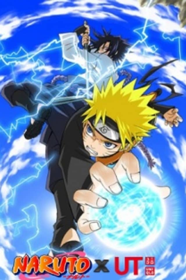 NARUTO×UT