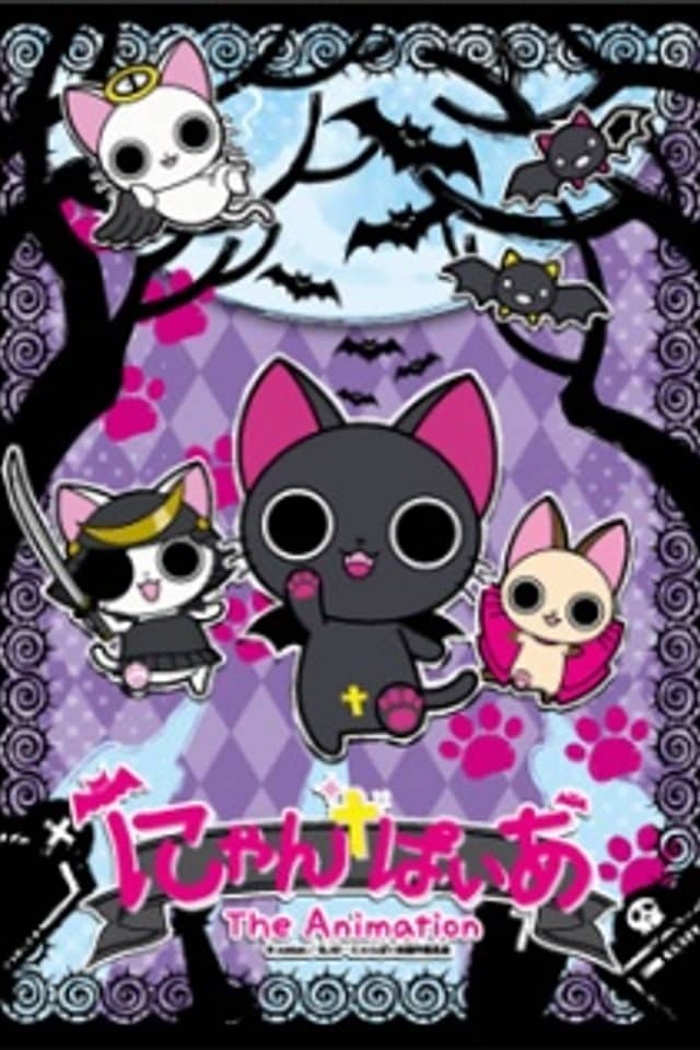 Nyanpire - The Vampire Cat