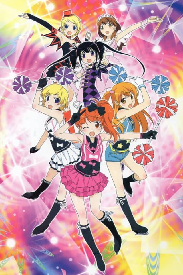 Pretty Rhythm: Aurora Dream