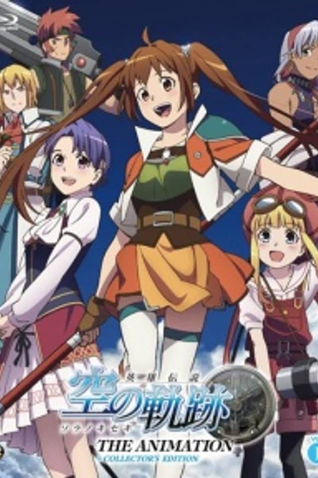 Legend of the Heroes: Trails in the Sky