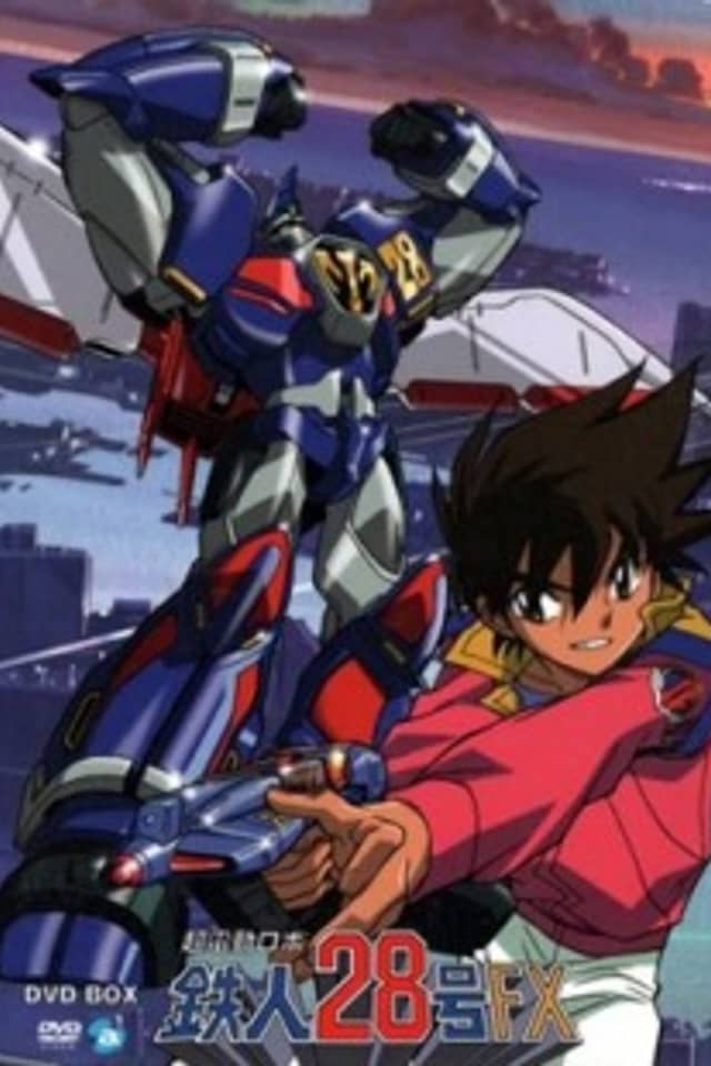 Tetsujin 28 FX