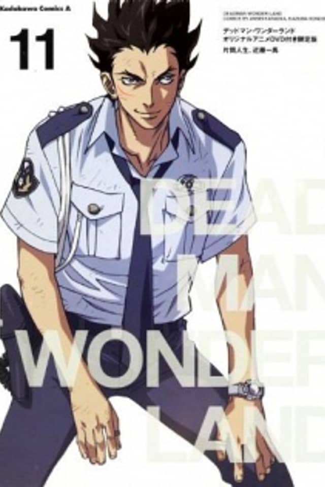 Deadman Wonderland: The Red Knife Wielder