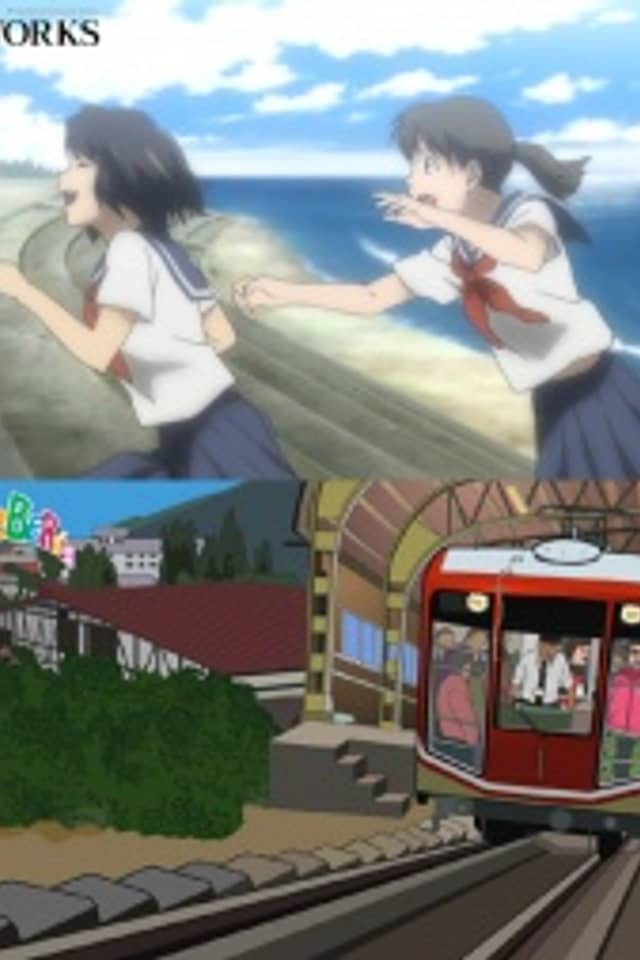 Toyama Tourism Anime Project