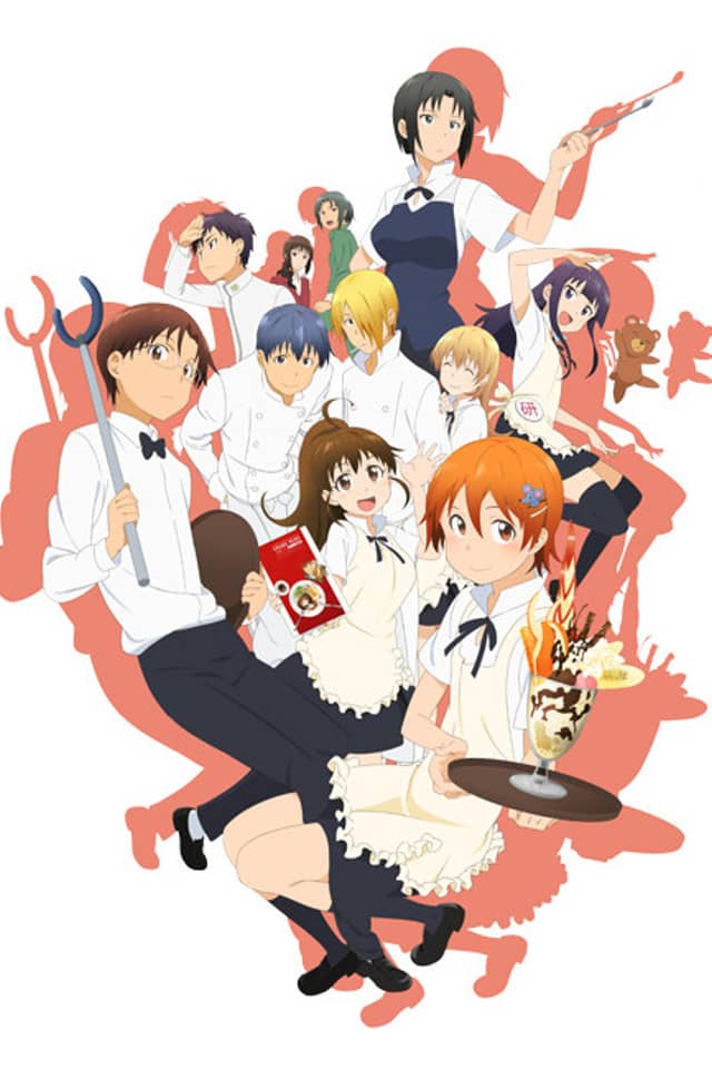Wagnaria!!2