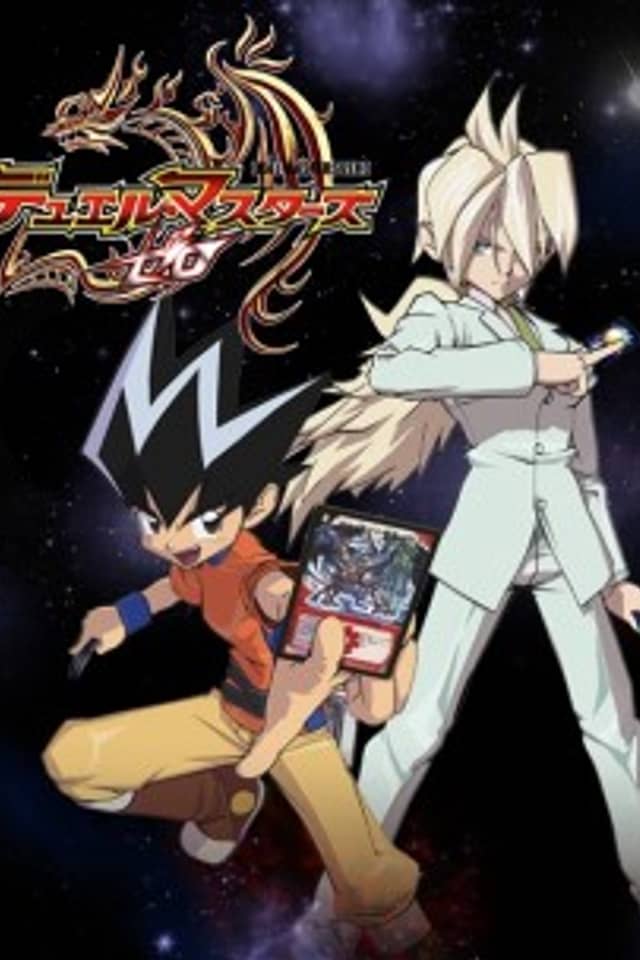 Duel Masters Zero