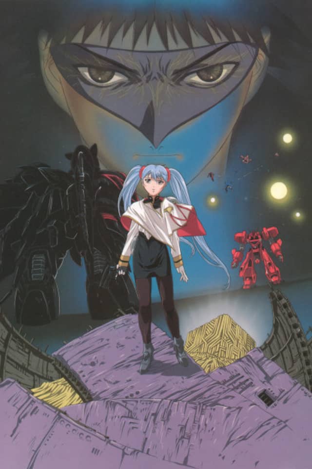 Martian Successor Nadesico: The Prince of Darkness