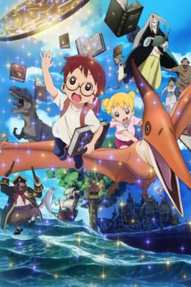 Magic Tree House
