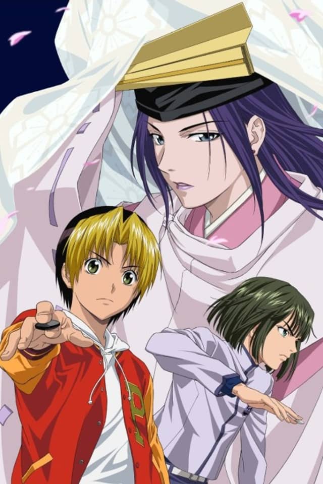 Hikaru no Go Special