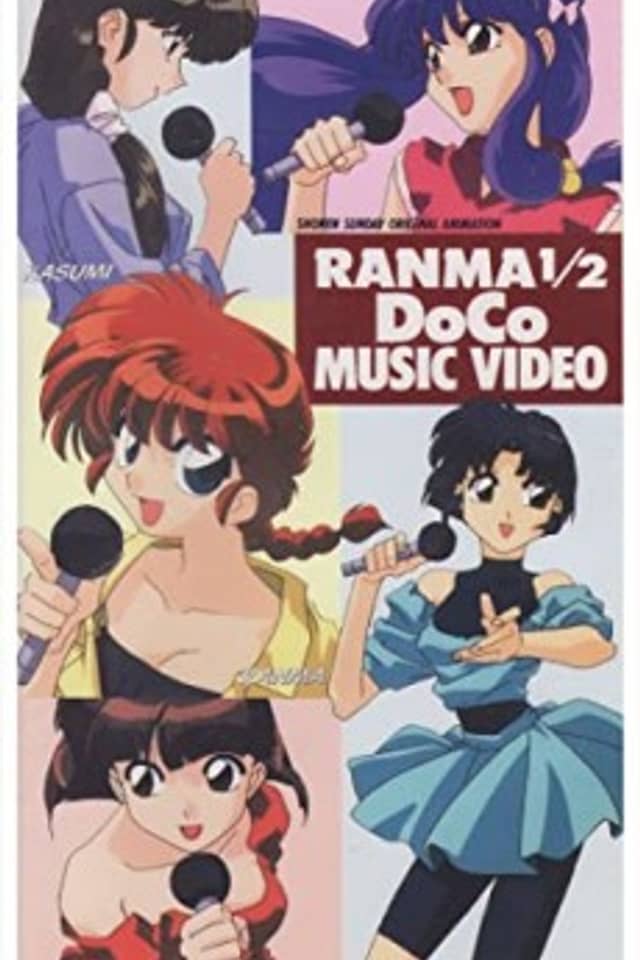 Ranma 1/2: DoCo Music Video
