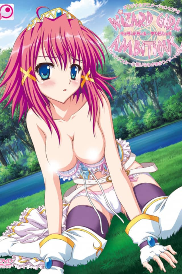 WIZARD GIRL AMBITIOUS
