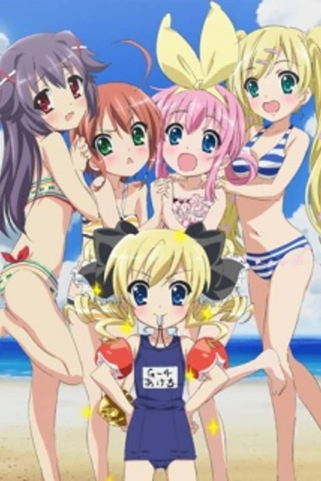 Detective Opera Milky Holmes: Summer Special