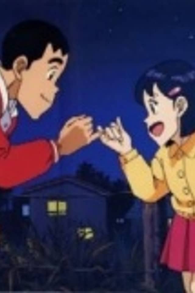 Tsuyoshi Shikkari Shinasai: Tsuyoshi no Time Machine de Shikkari Shinasai