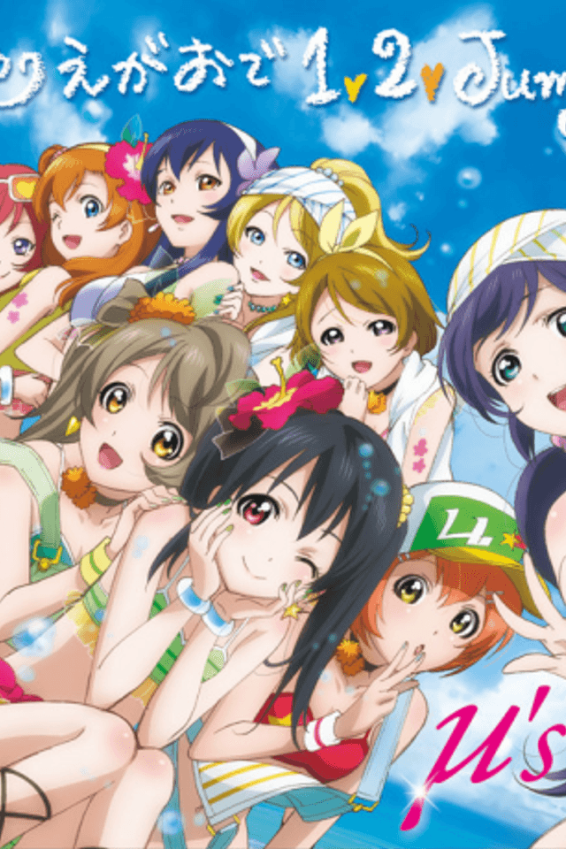 Natsuiro Egao de 1, 2, Jump!