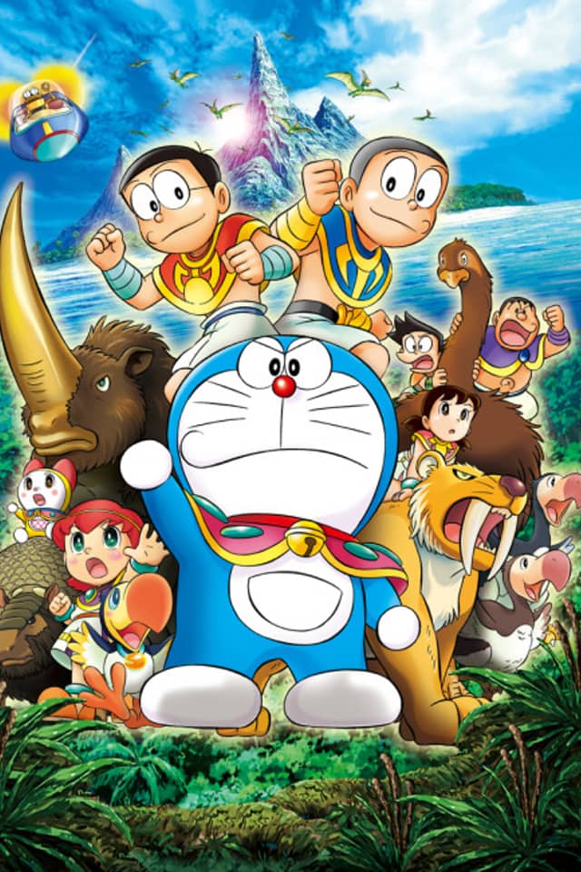 Doraemon: Nobita to Kiseki no Shima - Animal Adventure