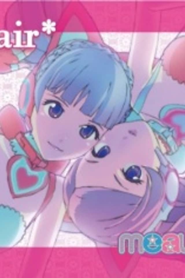 pair*