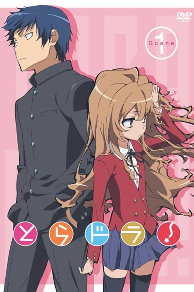 Toradora!: Bento Battle