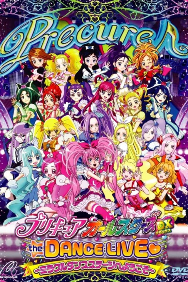 Precure All-Stars DX the DANCE LIVE❤: Miracle Dance Stage e Youkoso