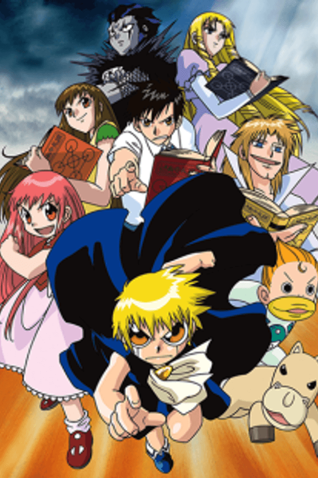 Zatch Bell!