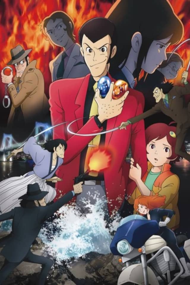 Lupin the 3rd: Blood Seal of the Eternal Mermaid