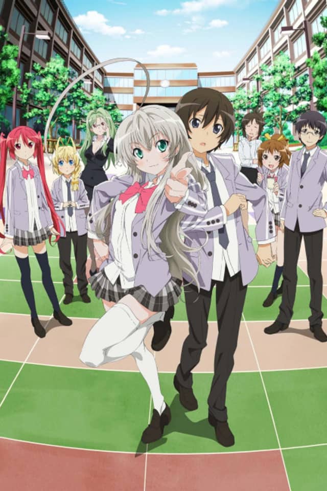 Nyaruko: Crawling with Love!