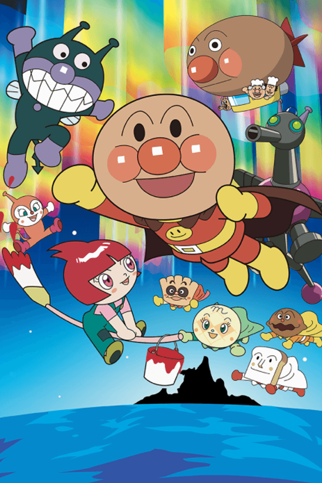 Sore Ike! Anpanman: Ruby no Negai