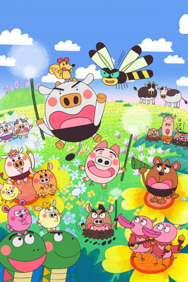 Mameushi-kun