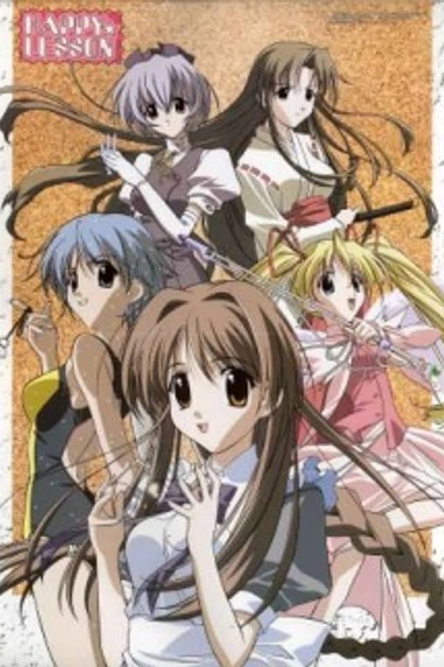 HAPPY☆LESSON: THE FINAL