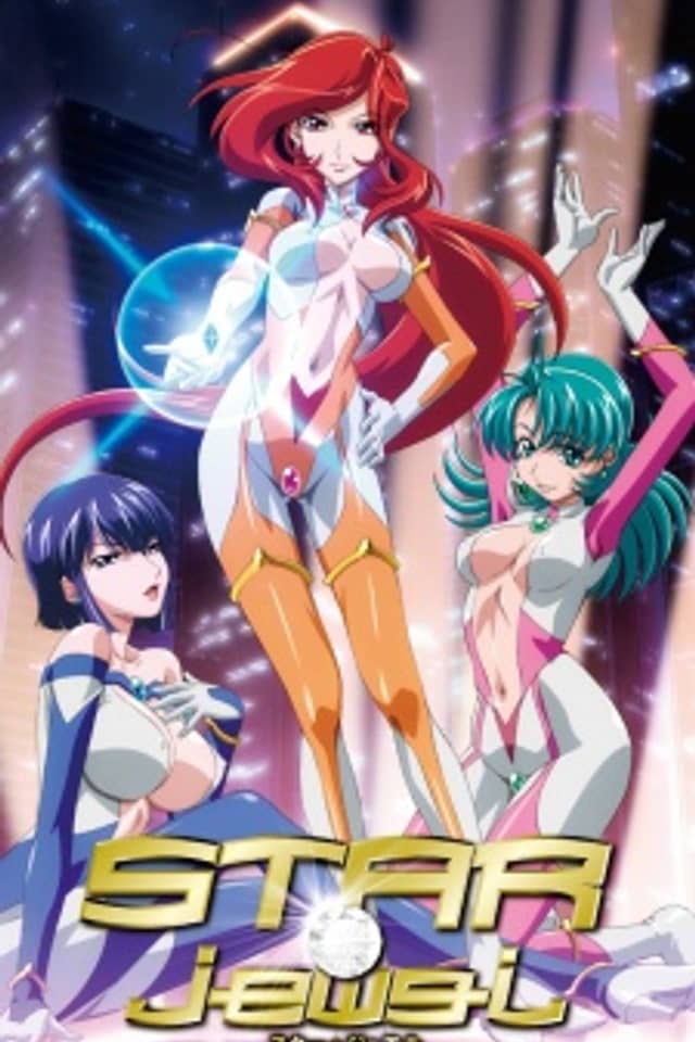 STAR☆jewel