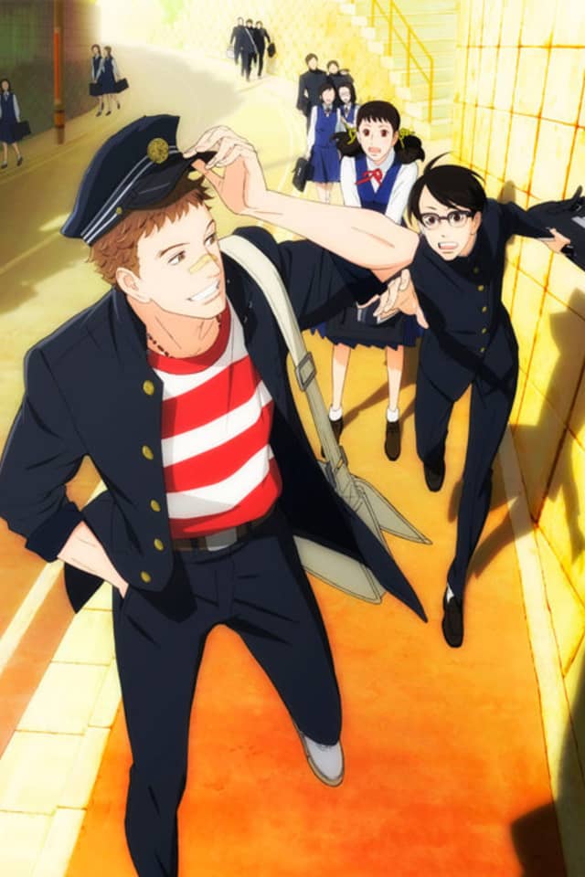Kids on the Slope
