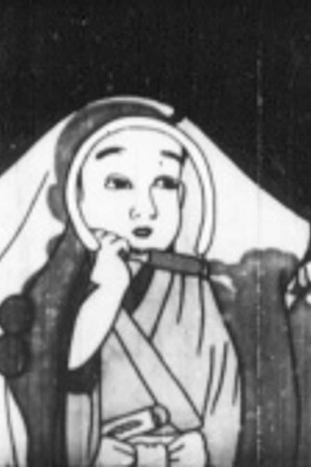Benkei tai Ushiwaka