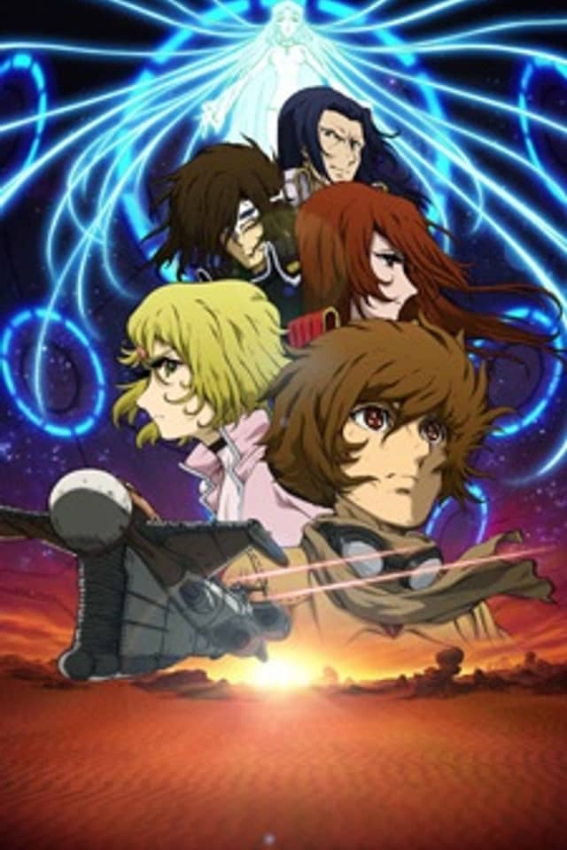 Ozma