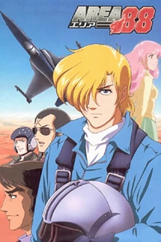 Area 88 (TV)