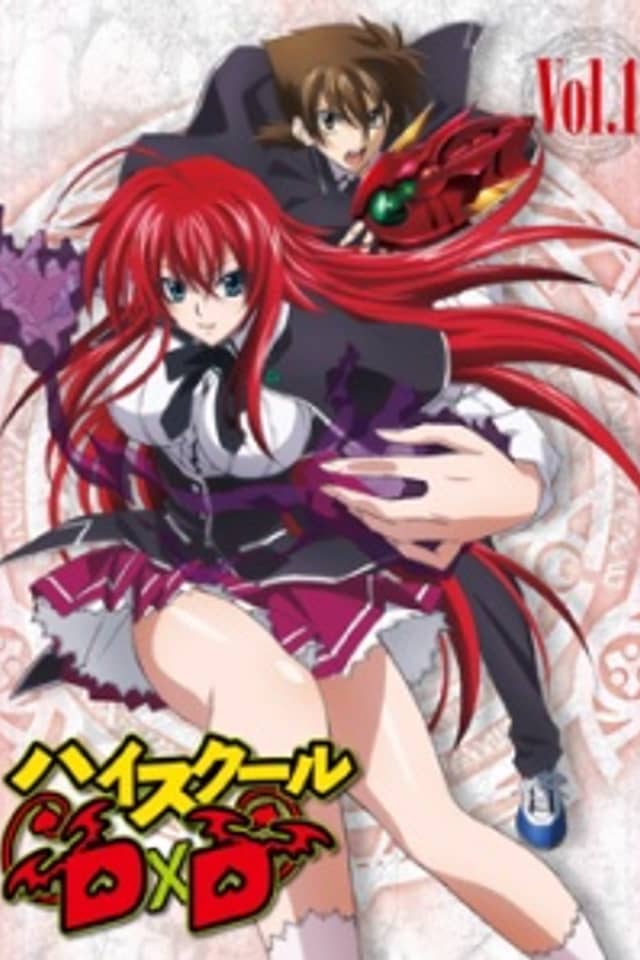 High School DxD: Fantasy Jiggles Unleashed