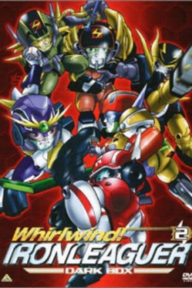Shippuu! Iron Leaguer: Silver no Hata no Moto ni