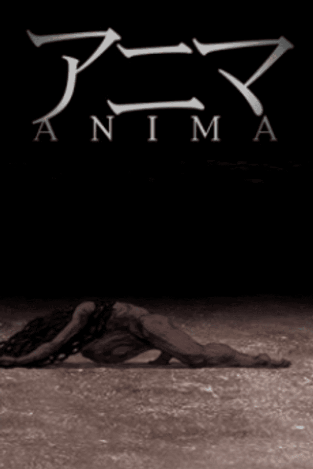 Anima