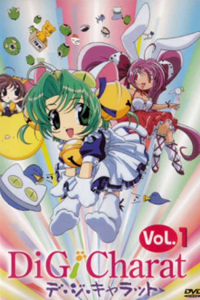 Di Gi Charat
