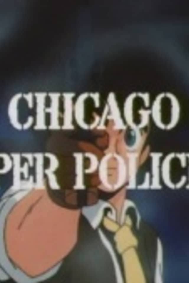 Ginga Hyouryuu Vifam: Chicago Super Police 13