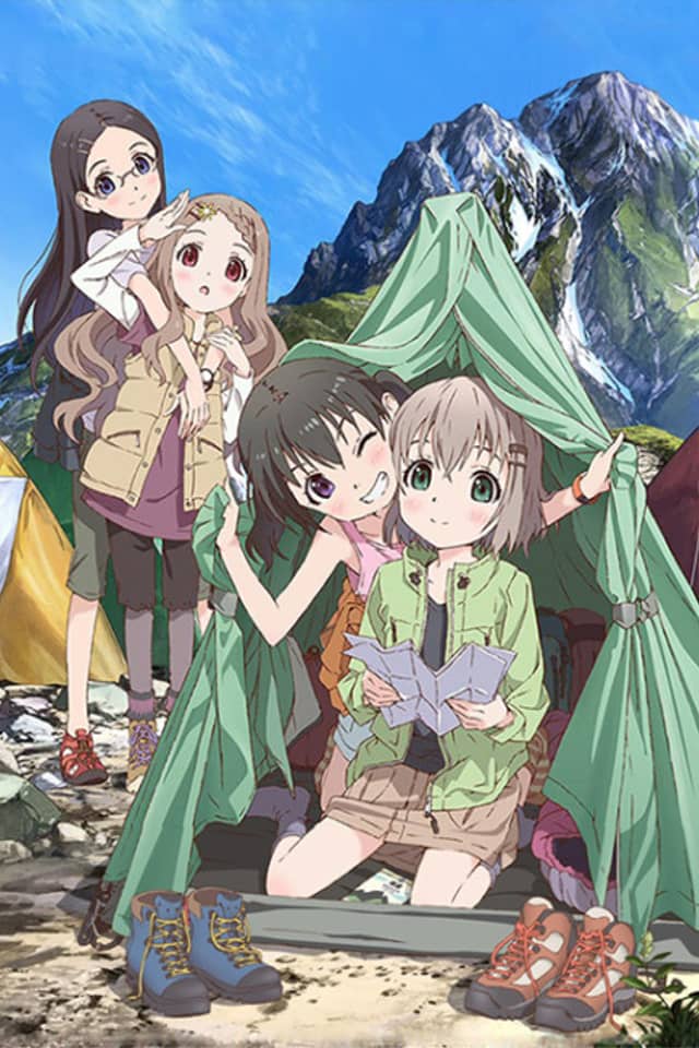 Encouragement of Climb