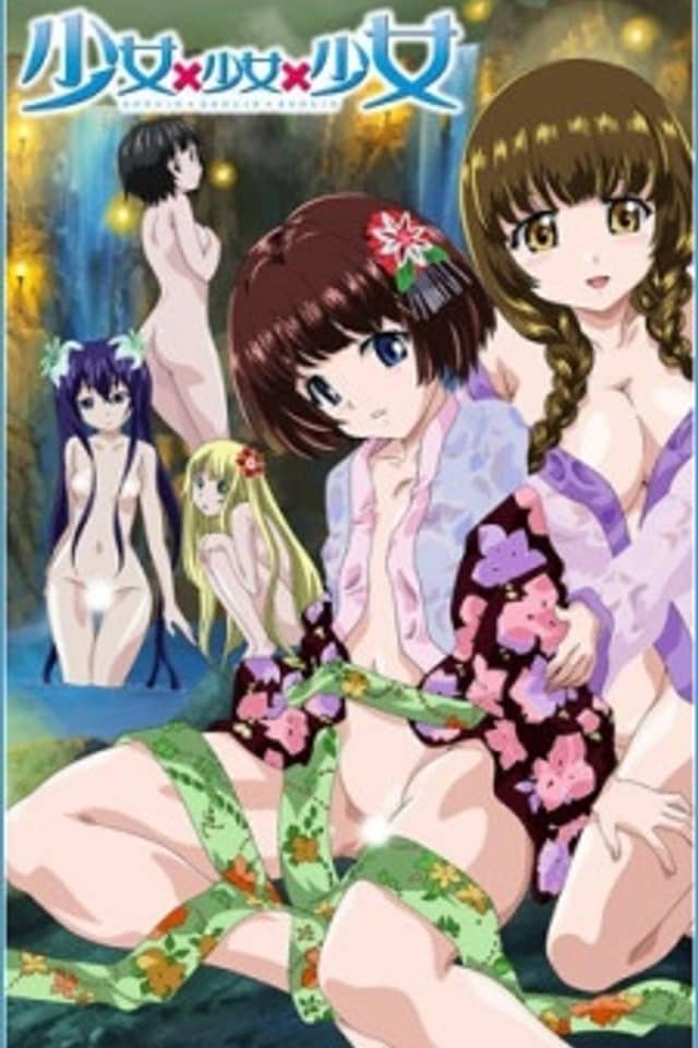 Shoujo x Shoujo x Shoujo THE ANIMATION