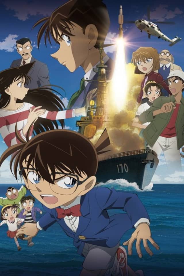 Detective Conan: Private Eye in the Distant Sea