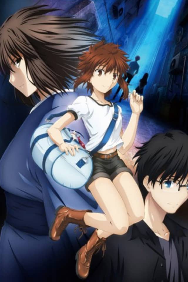 the Garden of sinners -recalled out summer-