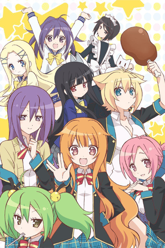 GJ Club