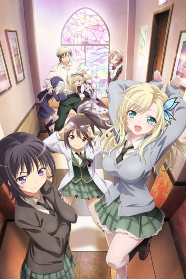 Haganai NEXT