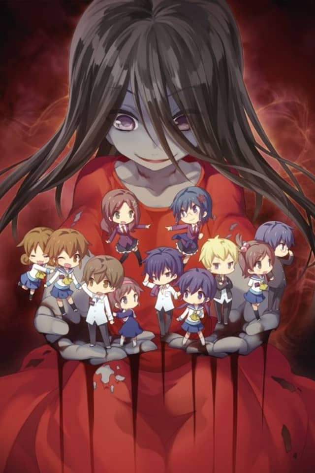 Corpse Party