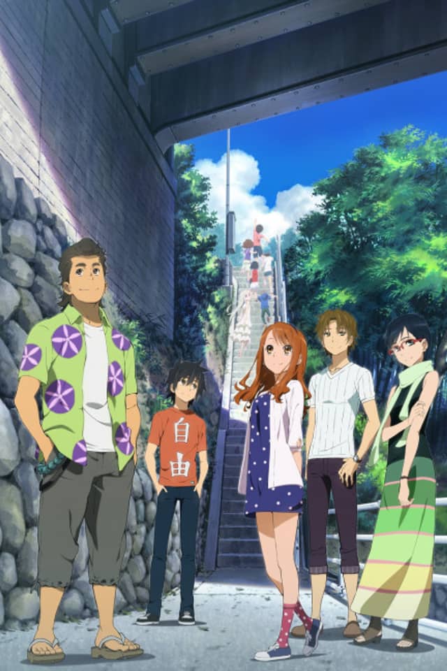 Anohana the Movie: The Flower We Saw That Day