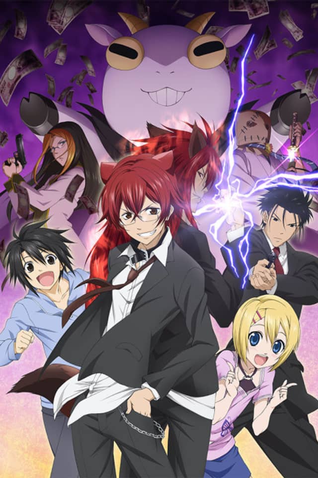 Cuticle Detective Inaba