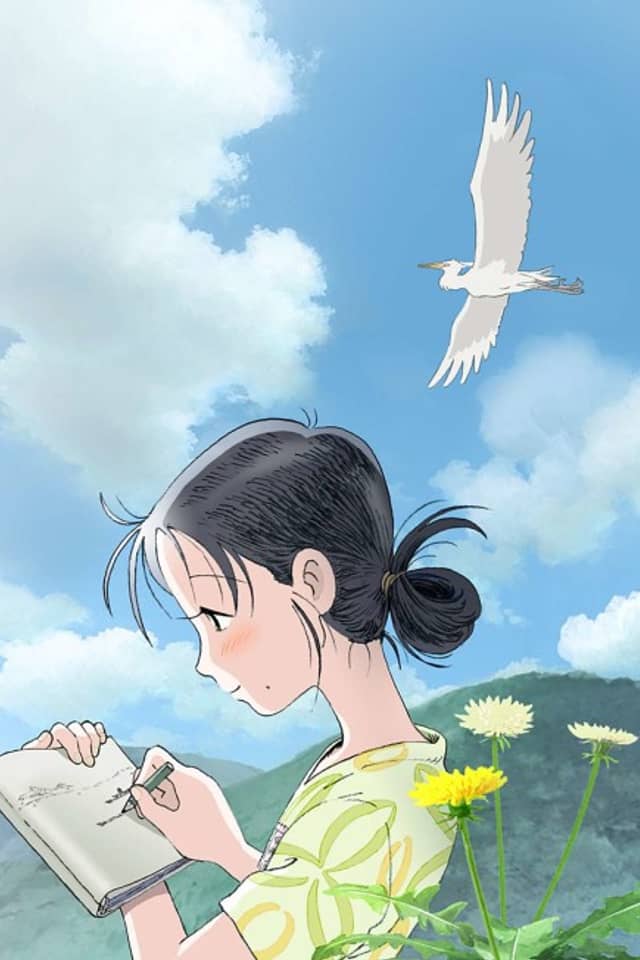 In This Corner of the World