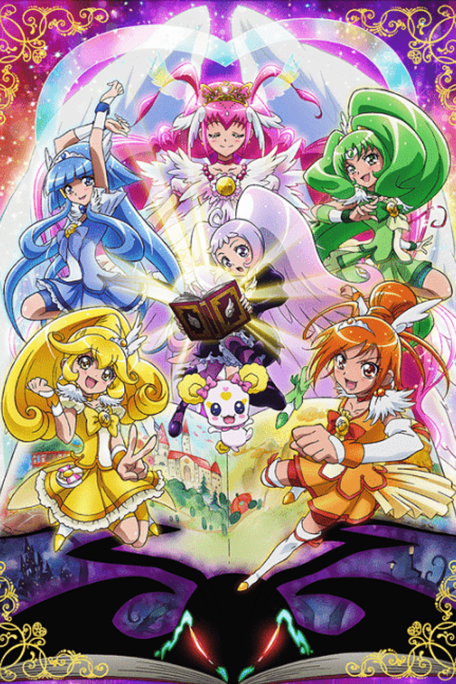 Smile Precure! Ehon no Naka wa Minna Chiguhagu!