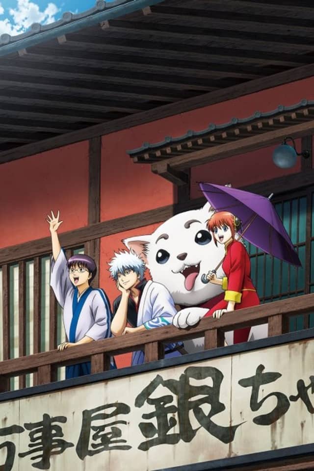 Gintama Season 2 Part 2